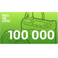 Подарочный сертификат PhotoProCenter С номиналом 100000 рублей